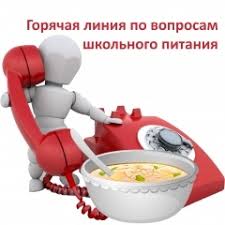 отдел образования рамонского района телефон. Смотреть фото отдел образования рамонского района телефон. Смотреть картинку отдел образования рамонского района телефон. Картинка про отдел образования рамонского района телефон. Фото отдел образования рамонского района телефон
